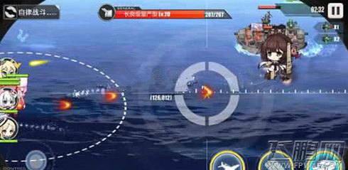 碧蓝航线8-3怎么低耗油通过 8-3捞船掉落地点及通关攻略 (2)