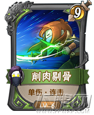 我叫MT英雄杀盗贼姑娘怎么样 盗贼姑娘技能属性攻略 (5)