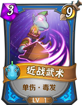 blob.png
