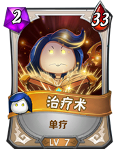 blob.png