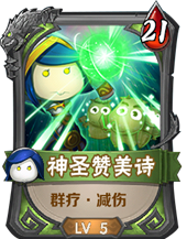 blob.png