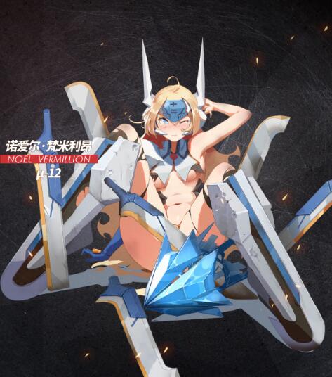 少女前线诺爱尔 新特典人形诺爱尔μ-12装扮效果一览 (2)