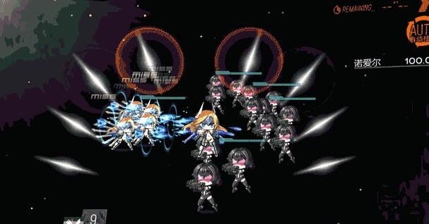 少女前线诺爱尔 新特典人形诺爱尔μ-12装扮效果一览 (3)