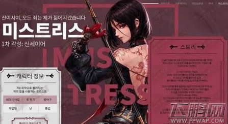 dnf女圣职者哪个搬砖快 女圣职者搬砖推荐 (3)