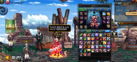 dnf6月22日合影NPC是谁 九周年合影NPC在哪里 (1)