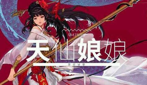 dnf女巫异界装那套好 女巫异界装的选择技巧 (6)