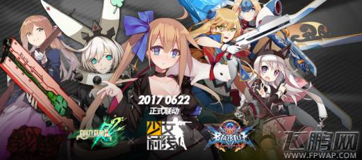 少女前线1.122版本技能平衡性调整详解 (1)