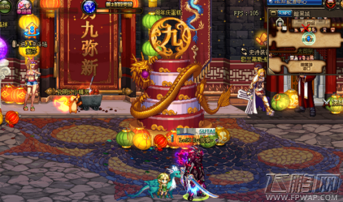dnf9周年蛋糕块怎么获得 dnf9周年蛋糕块作用是什么 (1)