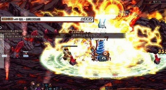 dnf霹雳旋踢厉害吗 霹雳怎么得 (1)