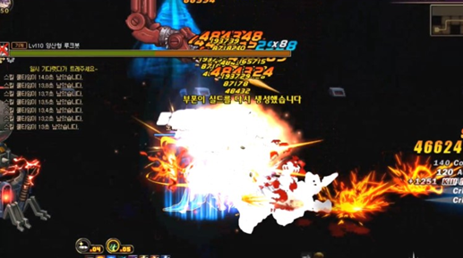 dnf霹雳旋踢厉害吗 霹雳怎么得 (2)