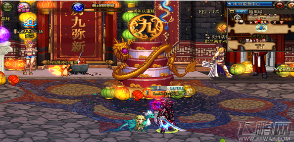 DNF9周年庆送的史诗跨界石等级及属性说明 (3)