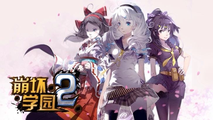 崩坏学园2琪亚娜的礼服神格觉醒公式 (1)