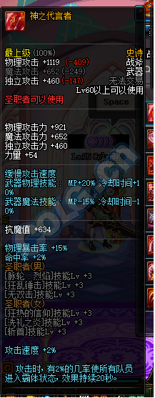 blob.png