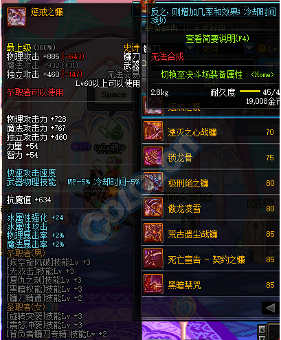 blob.png
