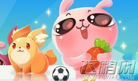 天天爱消除每天玩几次冒险模式可以获得周赛门票 (1)