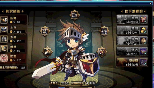 1498442505179780.png