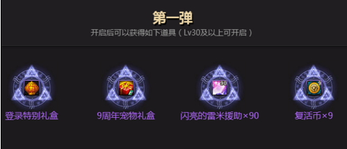 1498458744917537.png