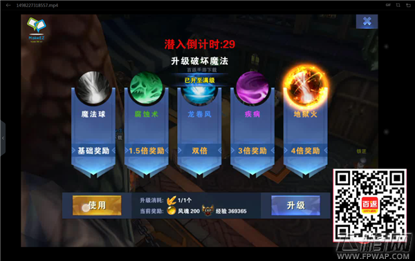 黑暗使者猎手VS弓手斗士VS战士巫师VS法师各个职业之间相爱相杀庄园式自由游戏世界  (9)