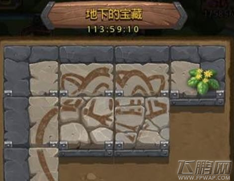 不思议迷宫魔法铁铲怎么得 地下的宝藏魔法铁铲获得攻略 (1)