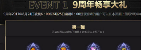 1498614246404135.png blob.png