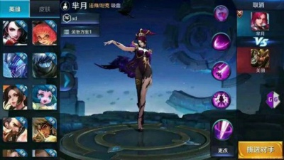 王者荣耀新版芈月BUG无限刷金币方法介绍 (1)