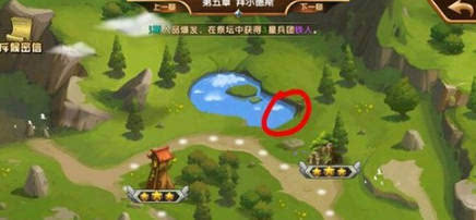 英雄无敌手游隐藏任务攻略大全 各章节隐藏任务在哪里 (3)
