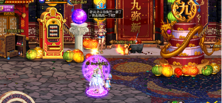 dnf魔界的混沌刷哪里 魔界的混沌在哪里打 (1)