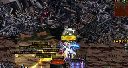 dnf魔界的混沌刷哪里 魔界的混沌在哪里打 (2)
