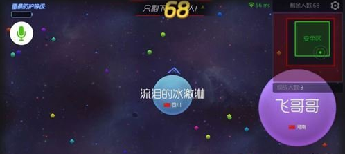 blob.png