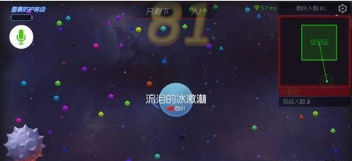 blob.png