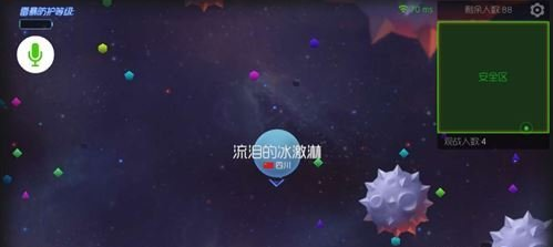 blob.png