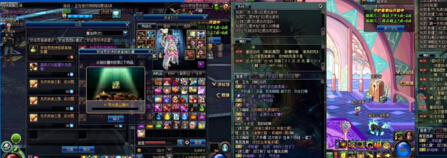 DNF6.29更新后双开卡怎么办 WIN10更新后双开卡如何解决 (2)