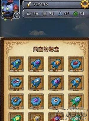 不思议迷宫符石怎么得 符石获得方法介绍 (1)