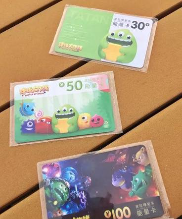 球球大作战波拉哩能量卡获取途径一览 (3)