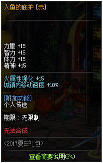 blob.png