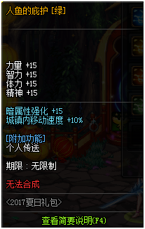 blob.png