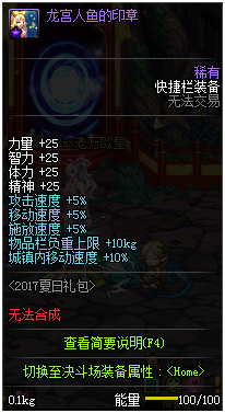 blob.png