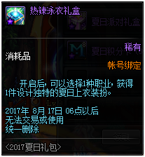 blob.png