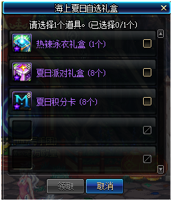 blob.png