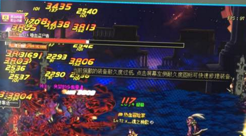 dnf血蝠之舞为什么不能吸收血气 血法师血蝠之舞无法吸血怎么回事 (2)