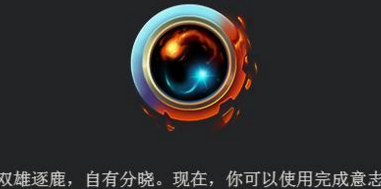 lol胜利方徽章什么时候开放兑换 胜利勋章7月6日几点开放兑换 (1)