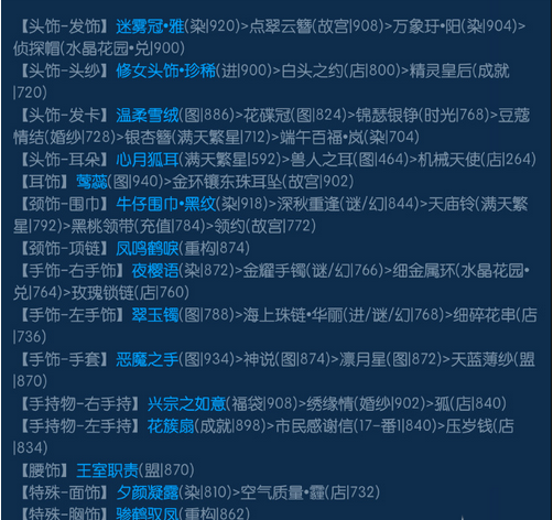 blob.png