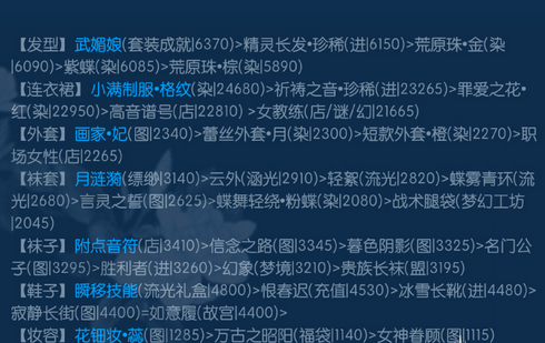 1499215235544124.png