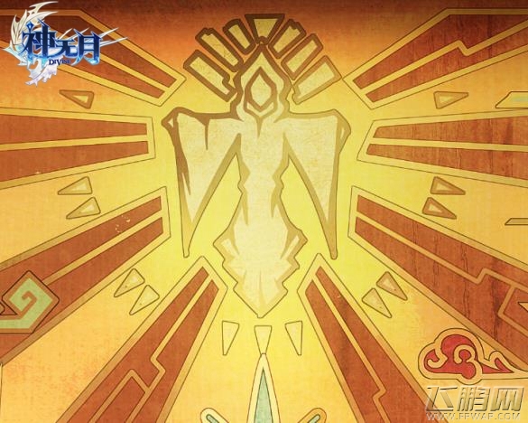 神无月世界观背景介绍 世界观历史分析 (3)