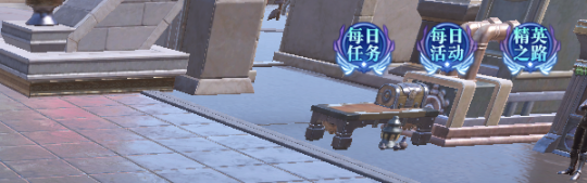 龙魂时刻升级攻略 龙魂时刻怎么升级  (4)