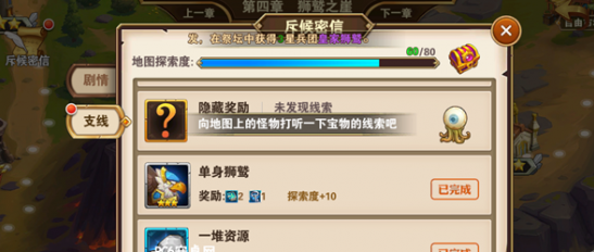 1499393590143646.png