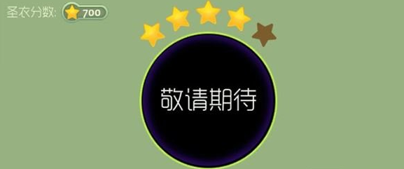 blob.png