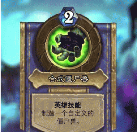 blob.png