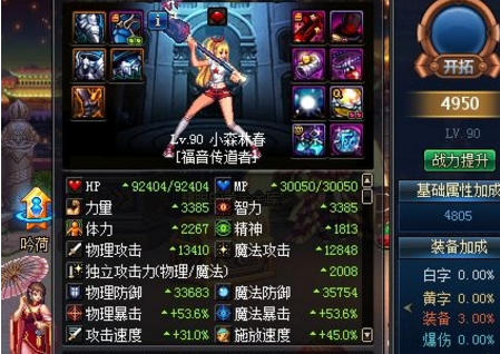 1499413559668028.png