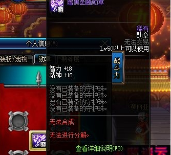 blob.png
